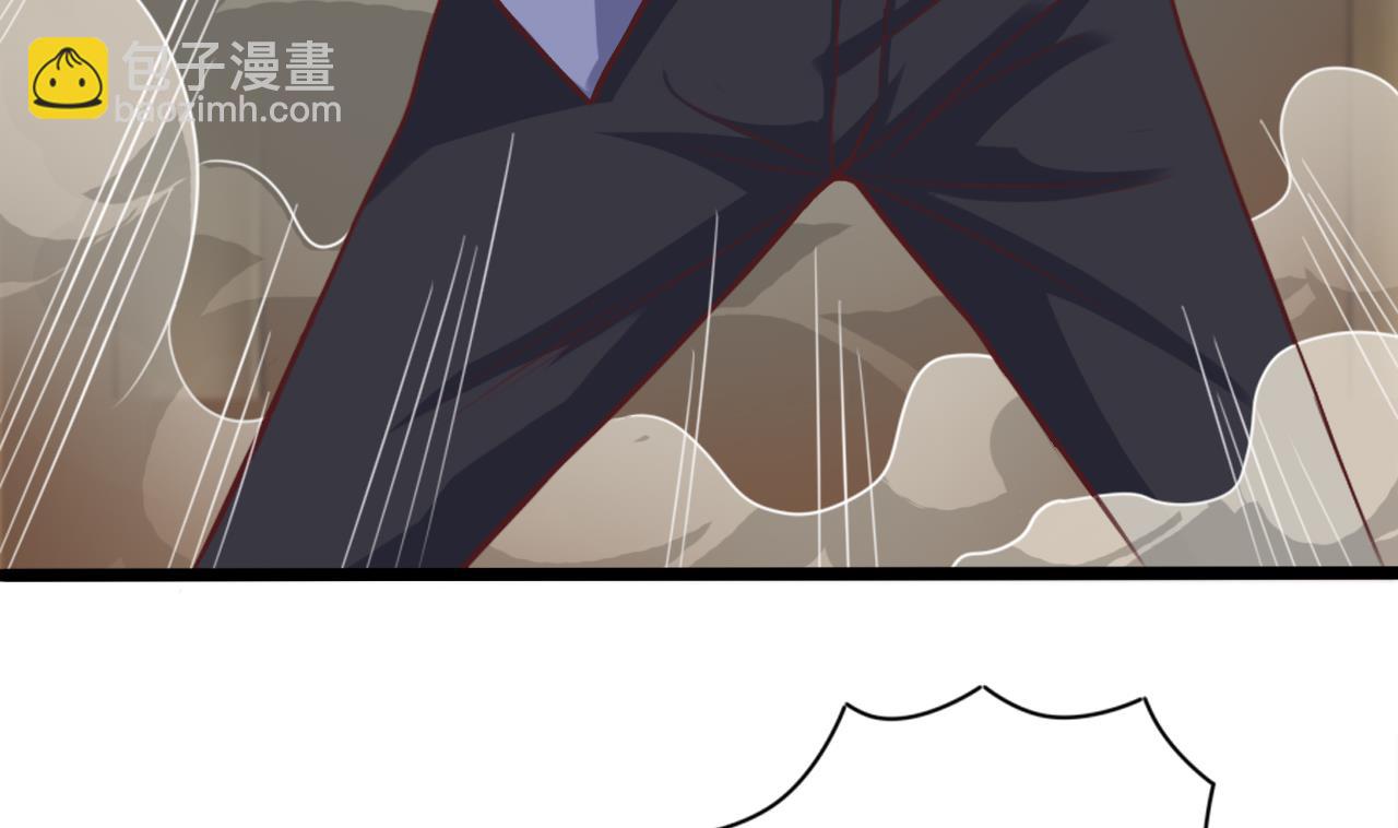 《地府开发商》第43话 敢动我兄弟？！ 第23页