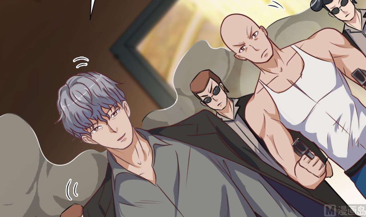 《地府开发商》第43话 敢动我兄弟？！ 第30页