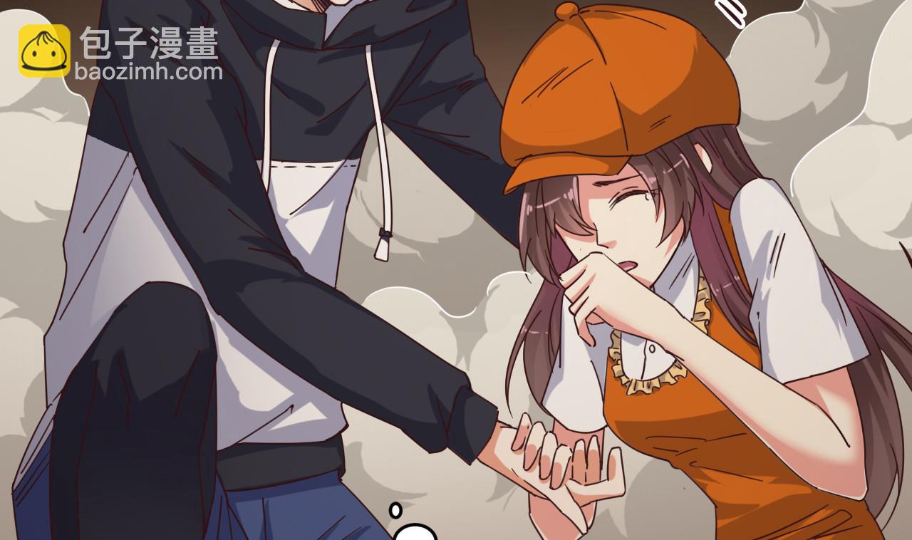《地府开发商》第43话 敢动我兄弟？！ 第40页