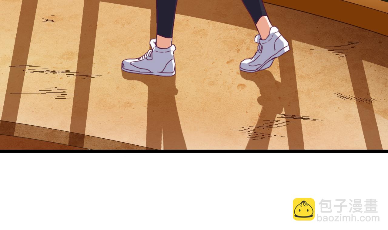 《地府开发商》第46话 美艳女阴尸 第23页