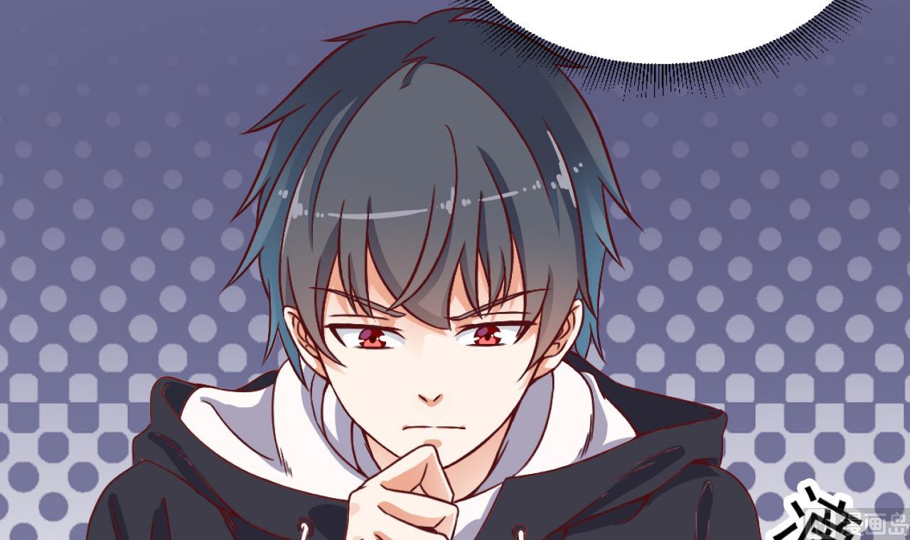 《地府开发商》第46话 美艳女阴尸 第36页