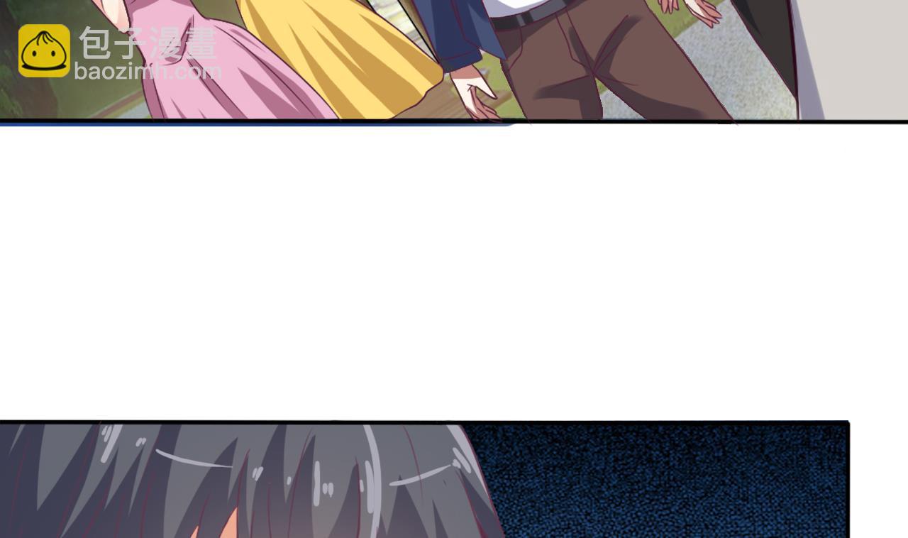 《地府开发商》第46话 美艳女阴尸 第49页