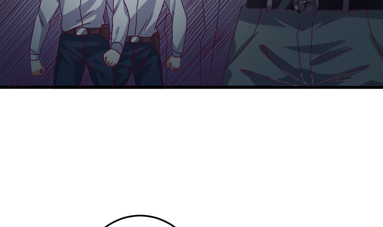 《地府开发商》第47话 你的邀请函呢？ 第29页