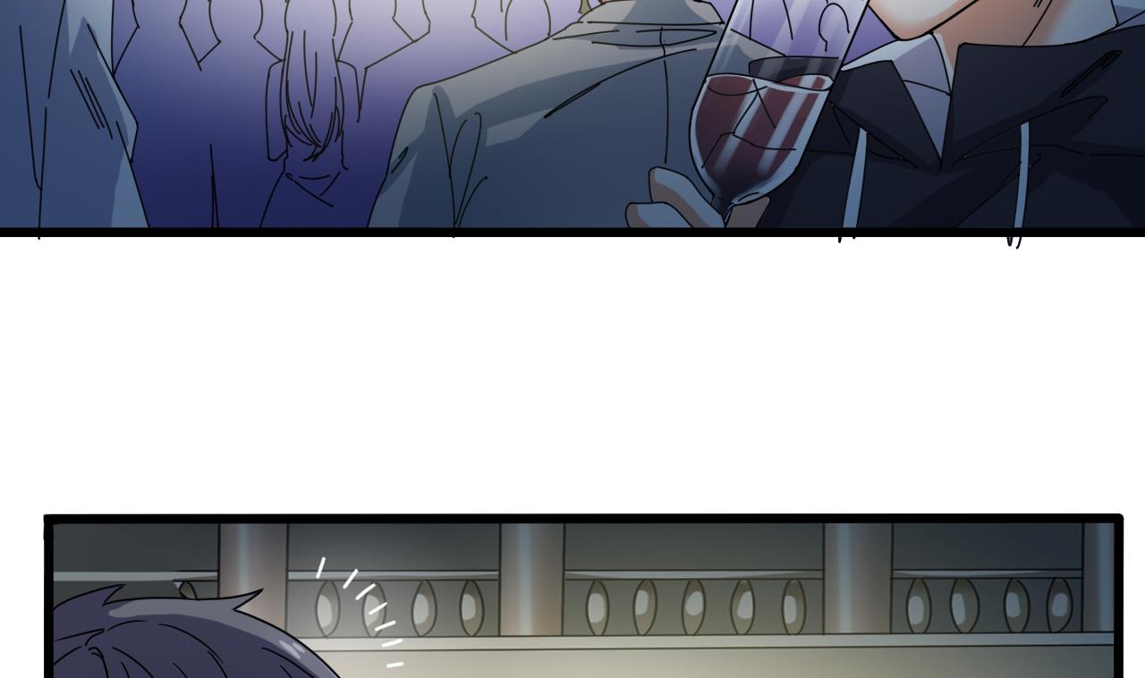 《地府开发商》第47话 你的邀请函呢？ 第44页