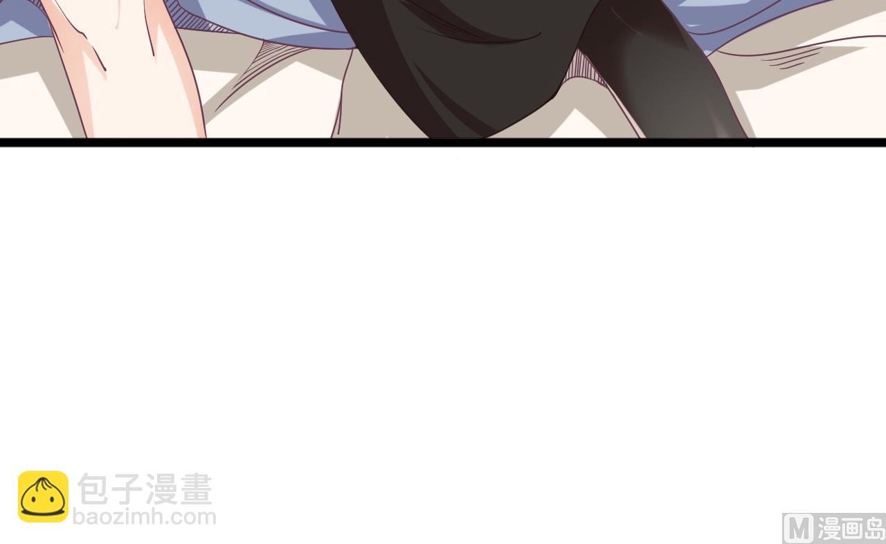 《地府开发商》第51话 我们房里单独说 第42页