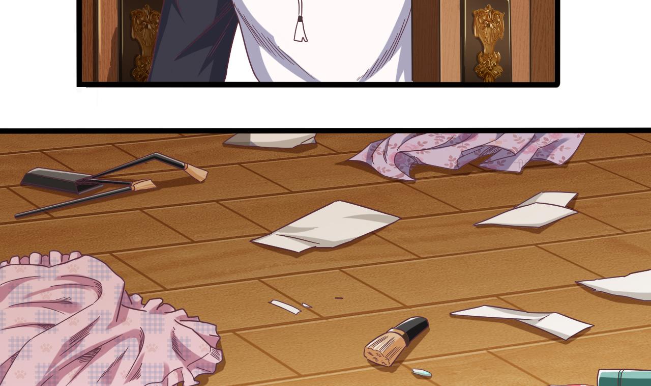 《地府开发商》第53话 衣服下的秘密 第28页