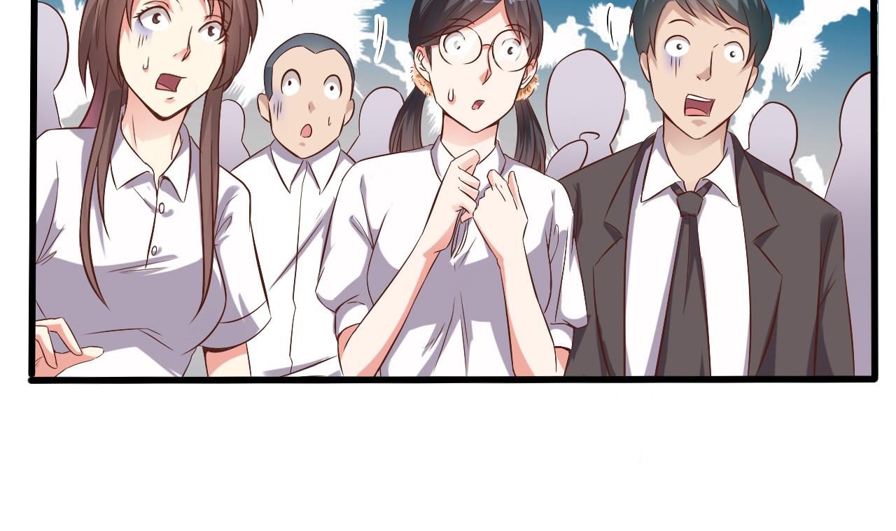 《地府开发商》第58话 以一敌二 第29页