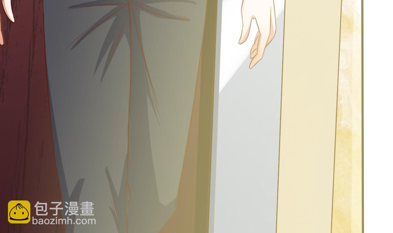 《地府开发商》第57话 参赛权在我 第49页