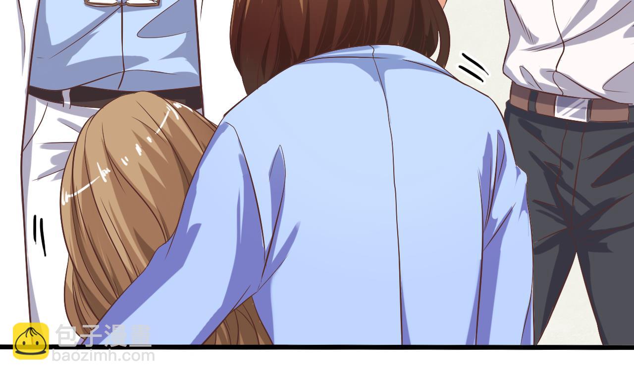 《地府开发商》第65话 多谢阎王爷 第23页