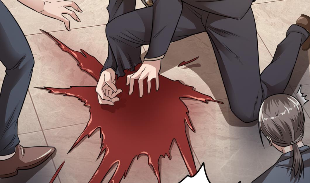 《地府开发商》第71话 一分钟内解决 第28页