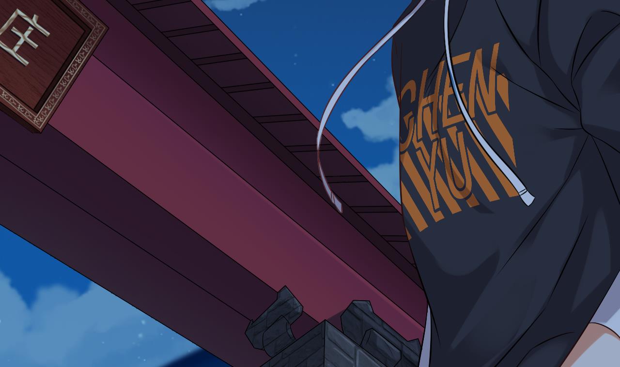 《地府开发商》第76话 至尊金卡？ 第47页
