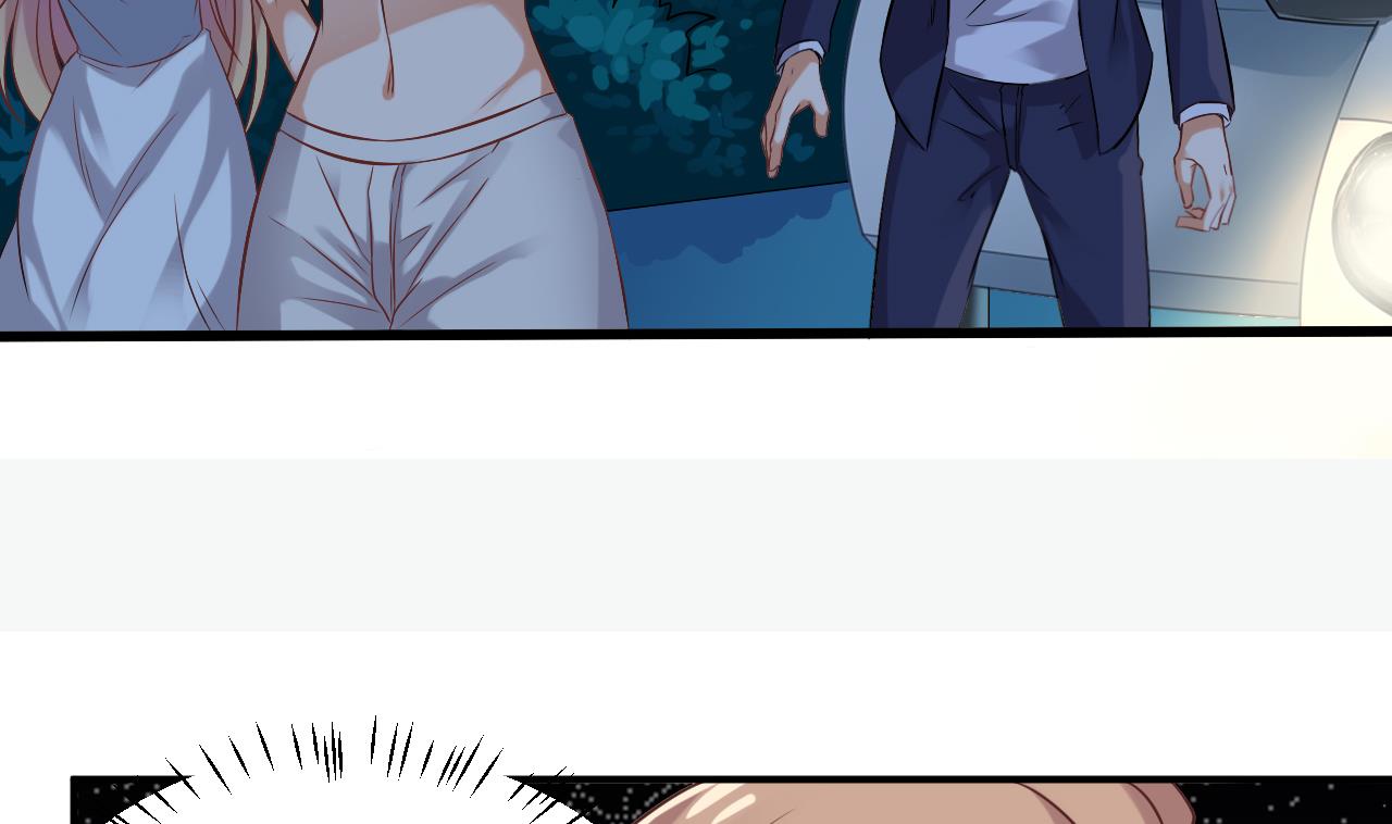 《地府开发商》第76话 至尊金卡？ 第50页