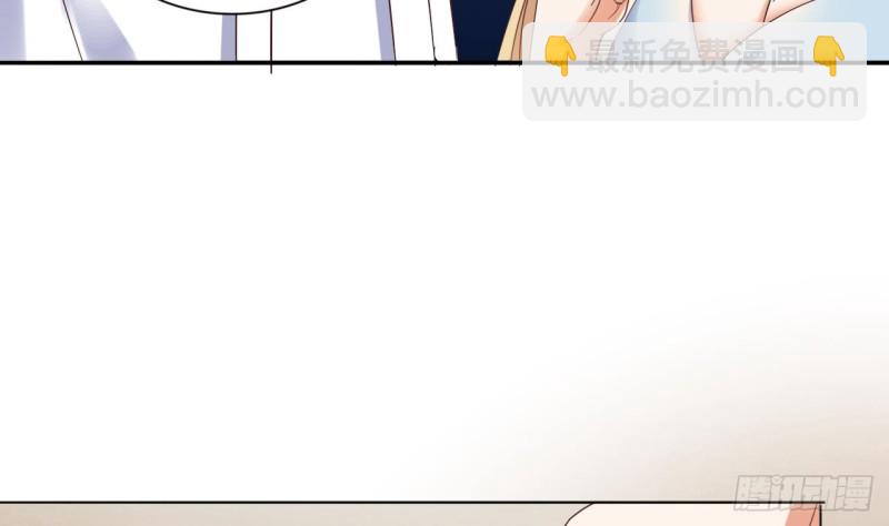 《地府开发商》第77话 捉奸在床 第35页