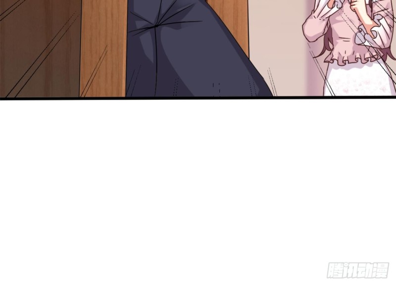 《地府开发商》第81话 被毁的经幡 第39页