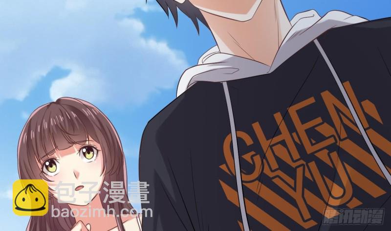 《地府开发商》第79话 我会证明！ 第11页