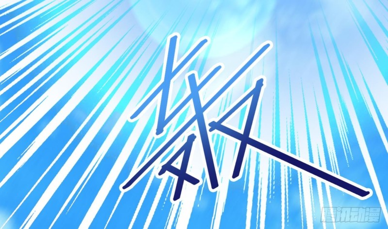 《地府开发商》第79话 我会证明！ 第40页