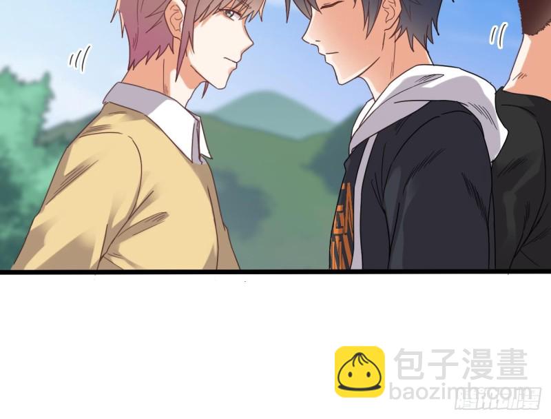 《地府开发商》第79话 我会证明！ 第45页