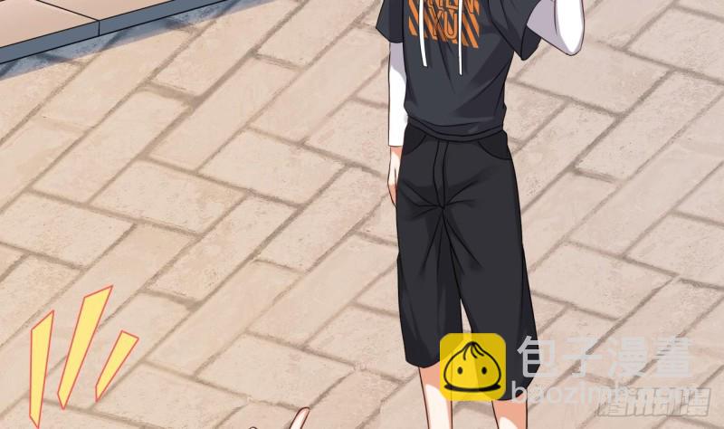 《地府开发商》第86话 收获舔狗一枚 第28页