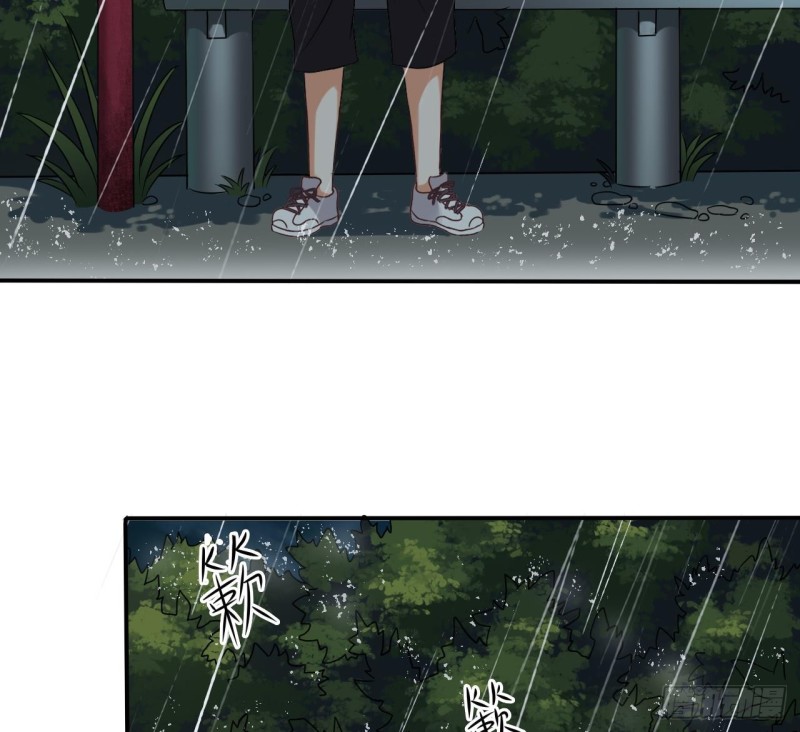 《地府开发商》第86话 收获舔狗一枚 第40页