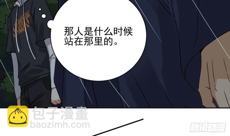 《地府开发商》第86话 收获舔狗一枚 第46页