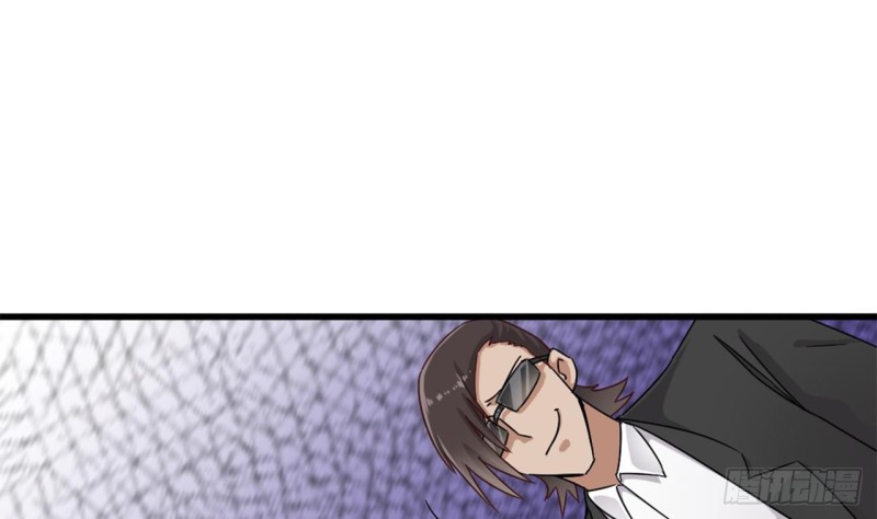 《地府开发商》第83话 解相思之苦 第16页