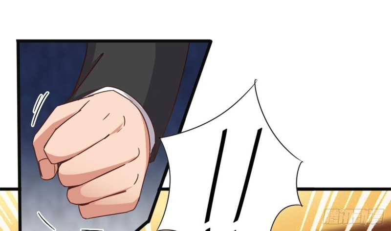 《地府开发商》第83话 解相思之苦 第28页
