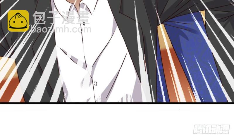 《地府开发商》第83话 解相思之苦 第31页