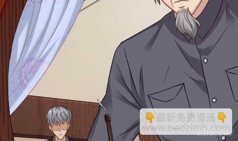 《地府开发商》第90话 不想让你们为难 第48页