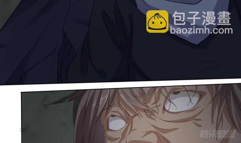 《地府开发商》第88话 投降的楚江王 第48页