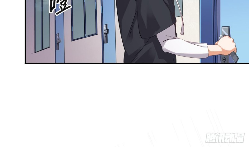 《地府开发商》第87话 新任务来了 第11页