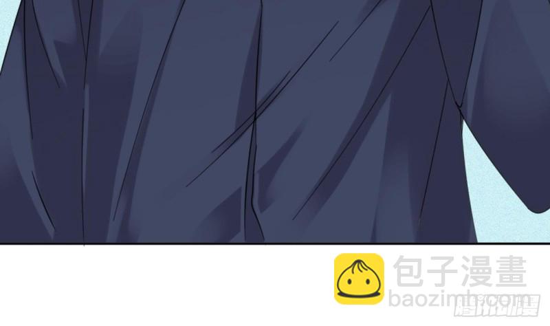《地府开发商》第87话 新任务来了 第16页