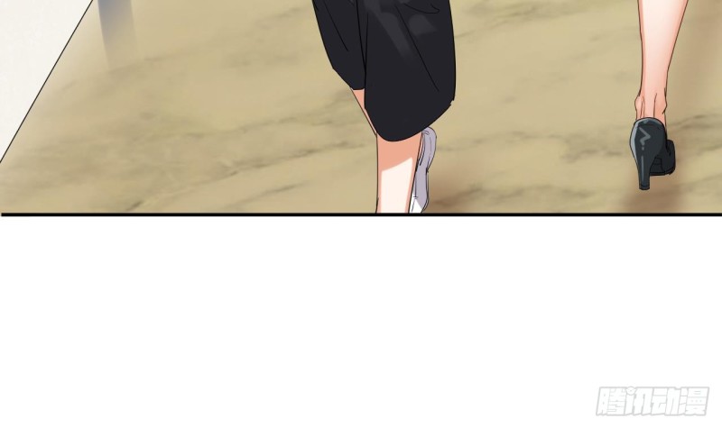 《地府开发商》第87话 新任务来了 第9页