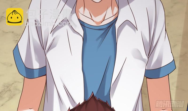 《地府开发商》第94话 你跟她搞上了？ 第25页