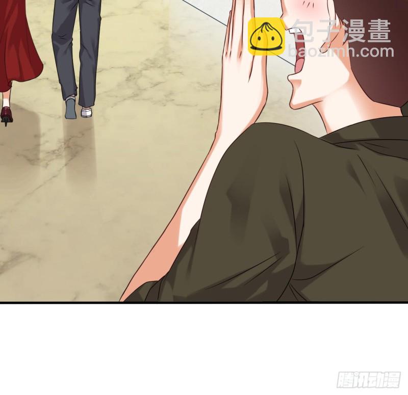 《地府开发商》第94话 你跟她搞上了？ 第35页