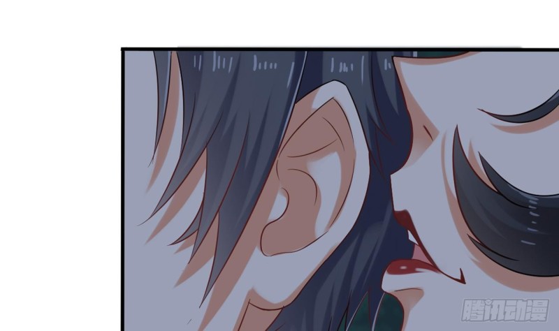 《地府开发商》第94话 你跟她搞上了？ 第47页