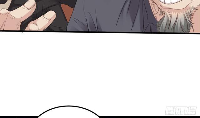 《地府开发商》第91话 这别墅送你了！ 第16页