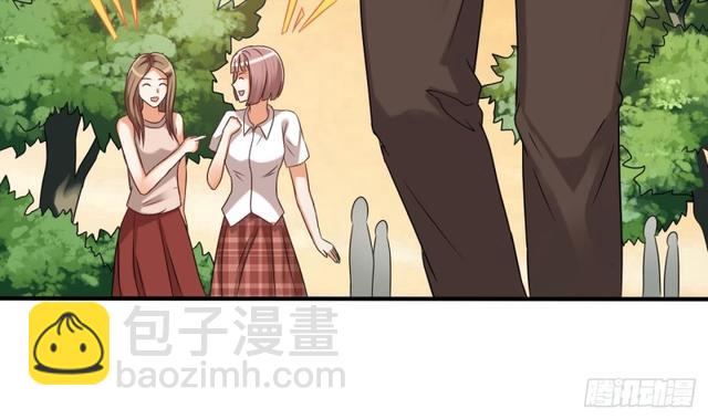 《地府开发商》第91话 这别墅送你了！ 第29页