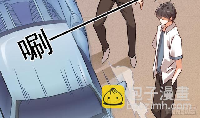 《地府开发商》第91话 这别墅送你了！ 第31页