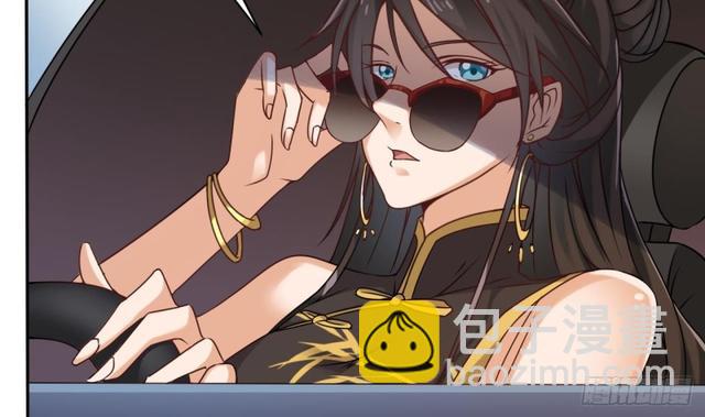 《地府开发商》第91话 这别墅送你了！ 第34页