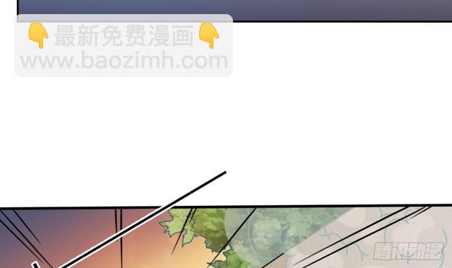 《地府开发商》第91话 这别墅送你了！ 第35页