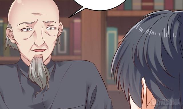 《地府开发商》第91话 这别墅送你了！ 第48页