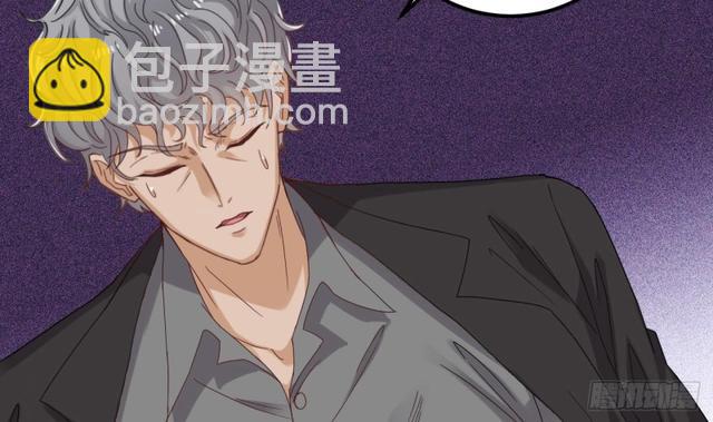 《地府开发商》第91话 这别墅送你了！ 第8页