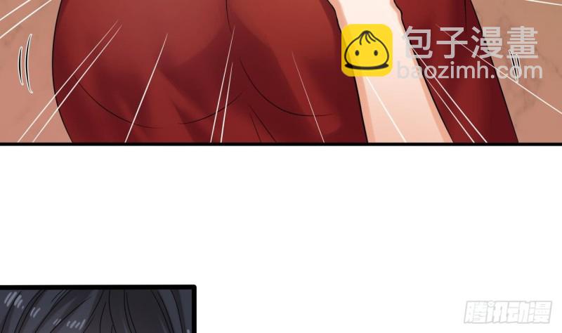 《地府开发商》第93话 鬼妖or美女 第32页