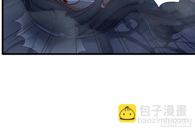 《地府开发商》第96话 就这三脚猫功夫？ 第21页
