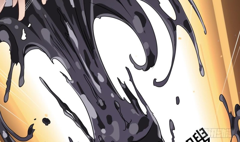 《地府开发商》第96话 就这三脚猫功夫？ 第35页