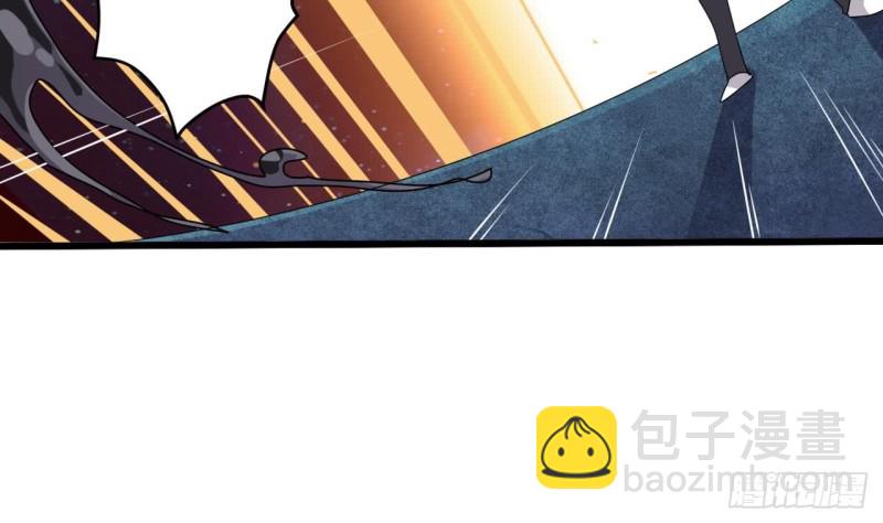 《地府开发商》第96话 就这三脚猫功夫？ 第37页
