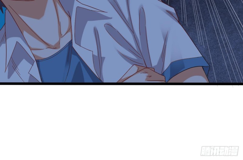 《地府开发商》第96话 就这三脚猫功夫？ 第42页