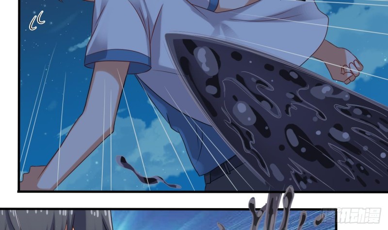 《地府开发商》第96话 就这三脚猫功夫？ 第49页