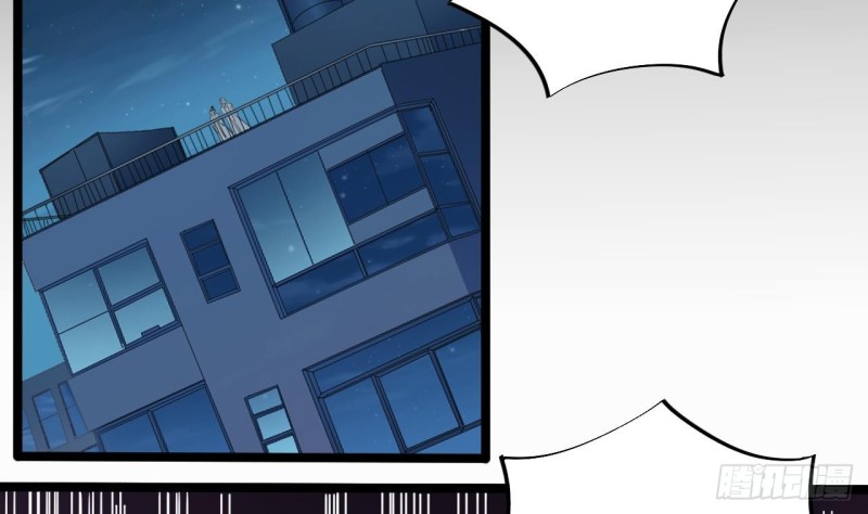 《地府开发商》第96话 就这三脚猫功夫？ 第7页