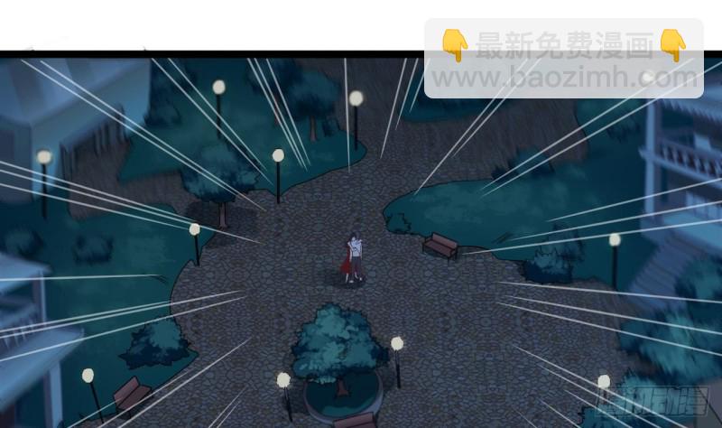 《地府开发商》第95话 激斗鬼妖女 第16页